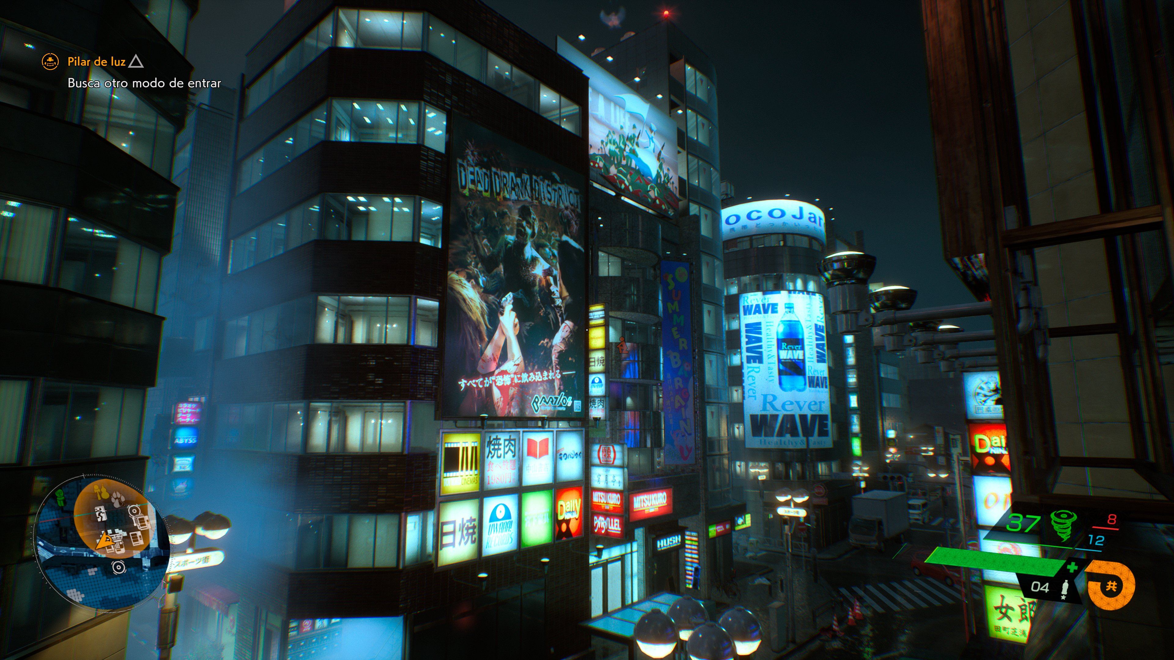 GhostWire: Tokyo - Imagen 27